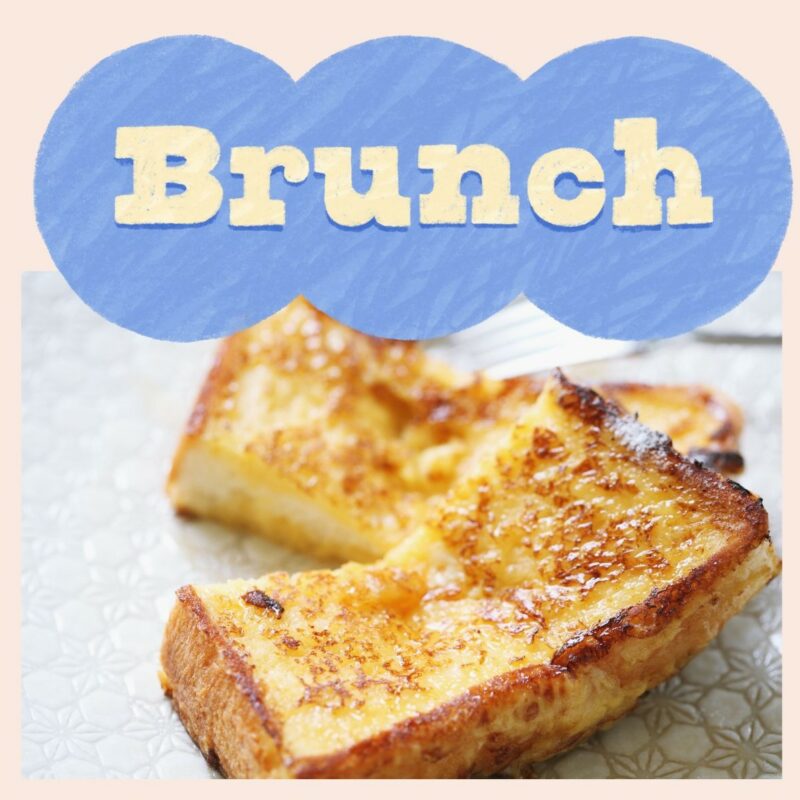 Les Polinsons - Brunch et aire de jeux